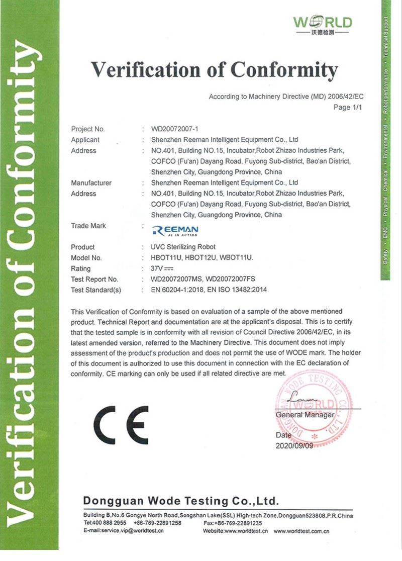 CE certificate-1