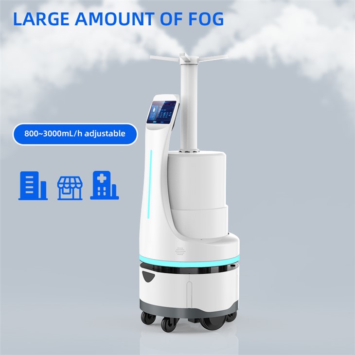 Disinfection Robot Price