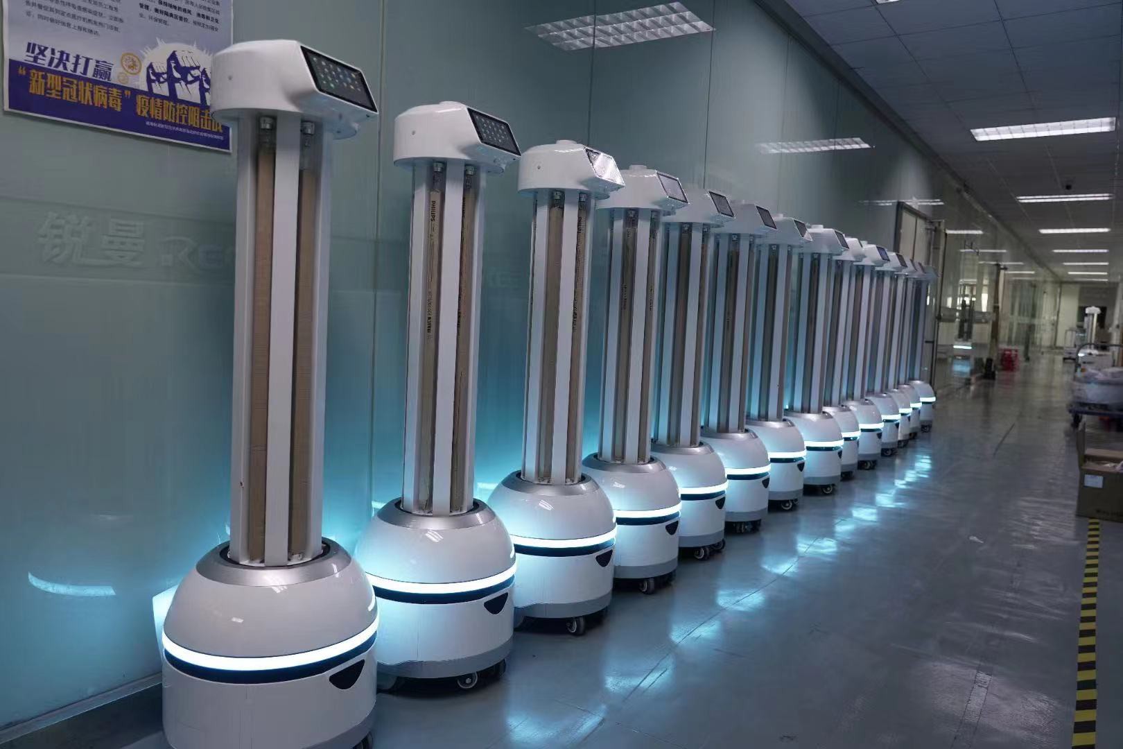 The inflection point of service robot transformation: the smart machine era i...