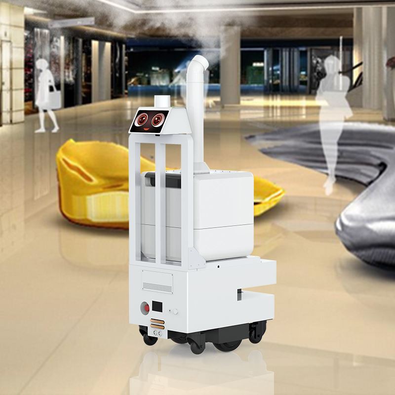 Spray Disinfection Robot Suitable For A Variety Of Occasions. What Are Its Ch...