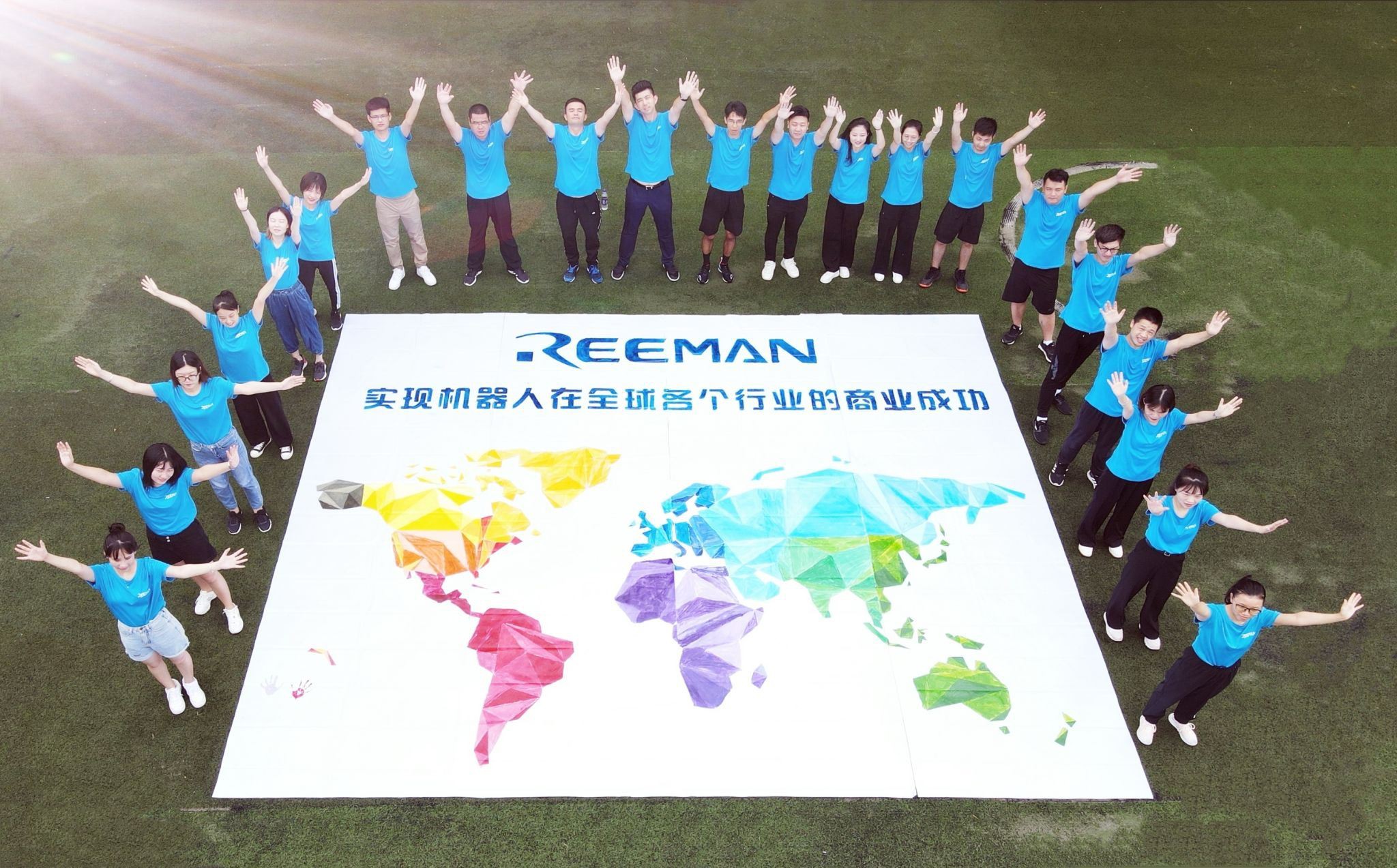 Reeman Is A High-tech Intelligent Robot R&D Company And A Big Warm Family