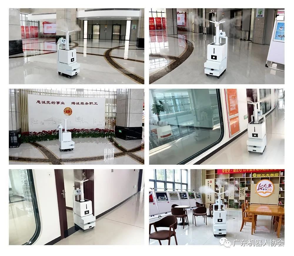 Unmanned Disinfection Wisdom Landed in Shanxi Luliang City CDC