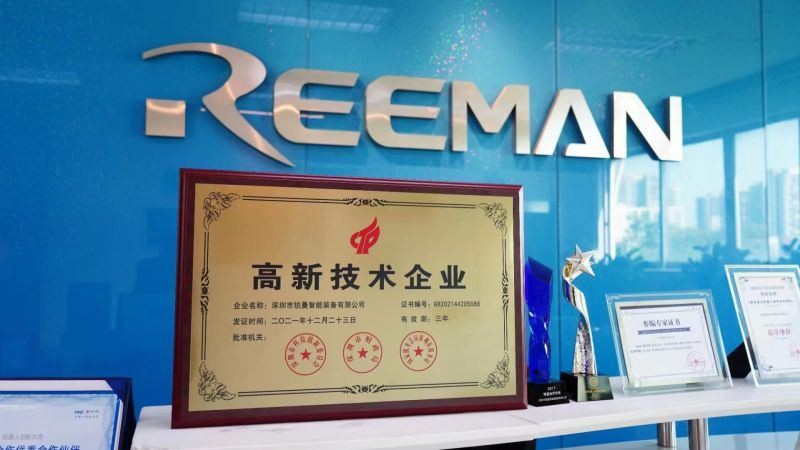 Reeman Robotic---National High-tech Enterprise