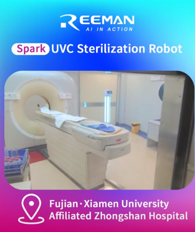 UV Disinfection Robot Working in Zhongshan Hospital Of Xiamen University.#uvc...