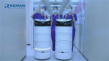 Delivery Robots For Hospitals: A New Type Of Service