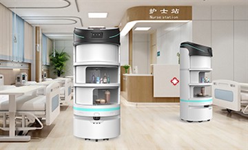 Hospital Delivery Robots: Enhancing Healthcare With Innovative Solutions