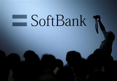 SoftBank And Symbotic Joint Venture: AI Warehousing Services Propel The Logis...