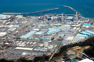 Fukushima Residents Protest Nuclear Water Discharge, Amplifying Deployment Of...