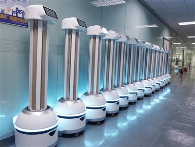 Innovative Technology: Reeman Spark UV Disinfection Robots Land in Africa For...